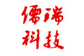 儒瑞科技