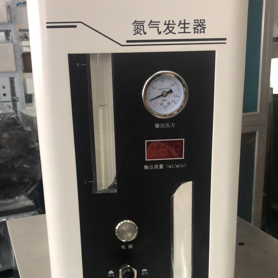 氮氫空三用一體機