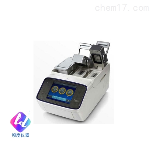 ABI三槽梯度PCR仪ProFlex 3x32