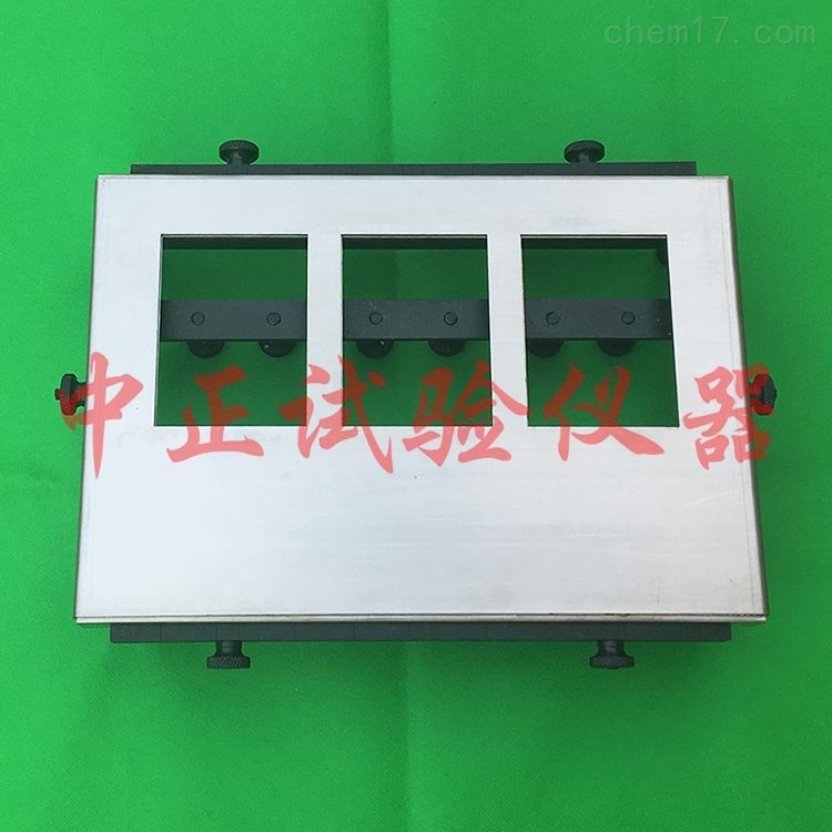 建筑密封材料剥离粘结性模具