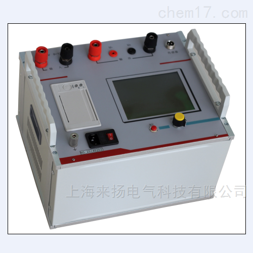 發電機轉子交流阻抗分析儀
