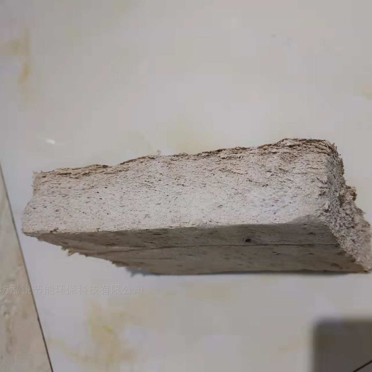 硅质复合聚苯乙烯泡沫防火保温板硅质板