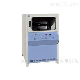 KPM-12A乳化瀝青旋轉(zhuǎn)瓶磨耗試驗儀