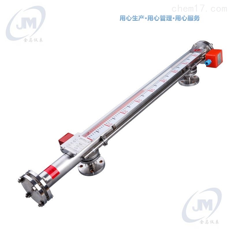 磁翻板液位计