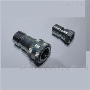 Parker 82系列parker快换接头