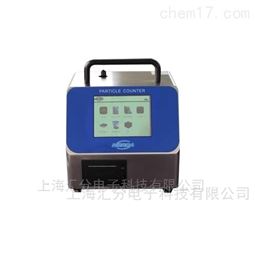 汇分Laser3016激光尘埃粒子计数器