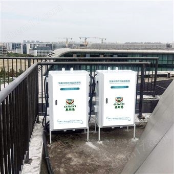 OSEN-NOx鍋爐燃?xì)馕廴疚锏趸锱欧旁诰€監(jiān)測(cè)系統(tǒng)