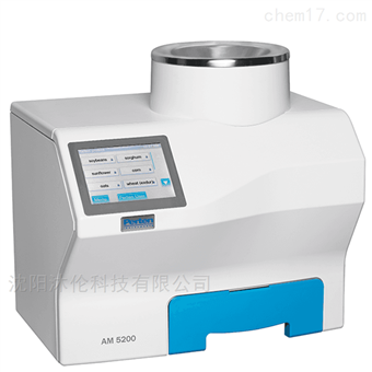 谷物水分测定仪