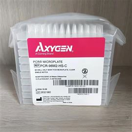 Axygen: 96孔半裙边PCR板，PCR-96M2-HS-C