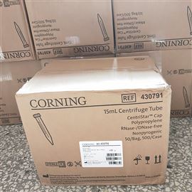 Corning/Axygen：430791 15ml不带架离心管