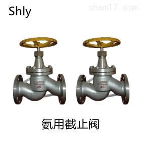氨用截止閥J41F-PN4.0