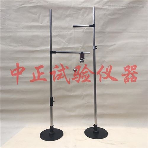 外墻外保溫抗沖擊試驗儀
