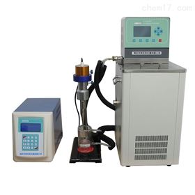 超聲波常壓反應(yīng)釜