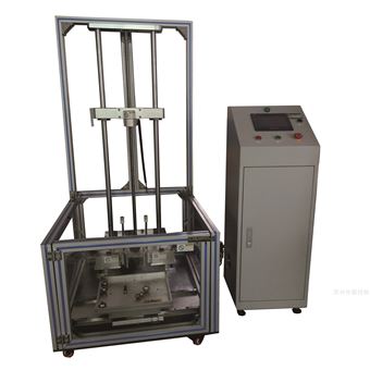 落球落锤冲击试验机