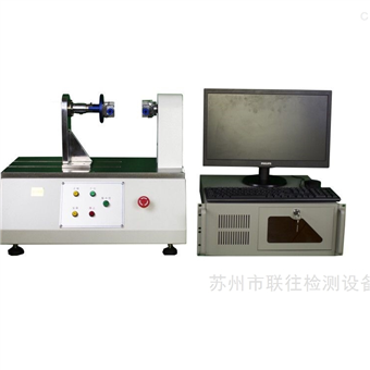 电脑扭转强度试验机