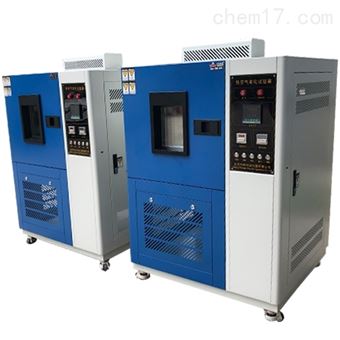 HQL-100参照GB/T3512-2014热空气加速老化试验箱