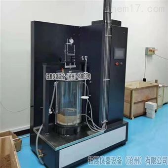 CLT-2粗粒土垂直渗透变形仪