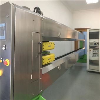 Kurabo 2500在线红外涂层测厚仪