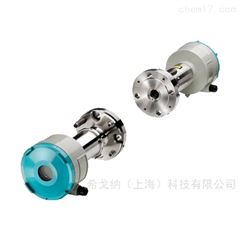 MaxSys 900激光氣體分析儀