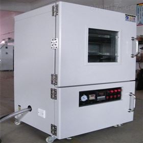 高低溫實驗儀