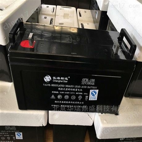 長海斯達蓄電池6FM-33 12V33AH 醫療設備