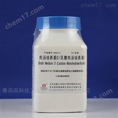 肉湯培養(yǎng)基D（250g）