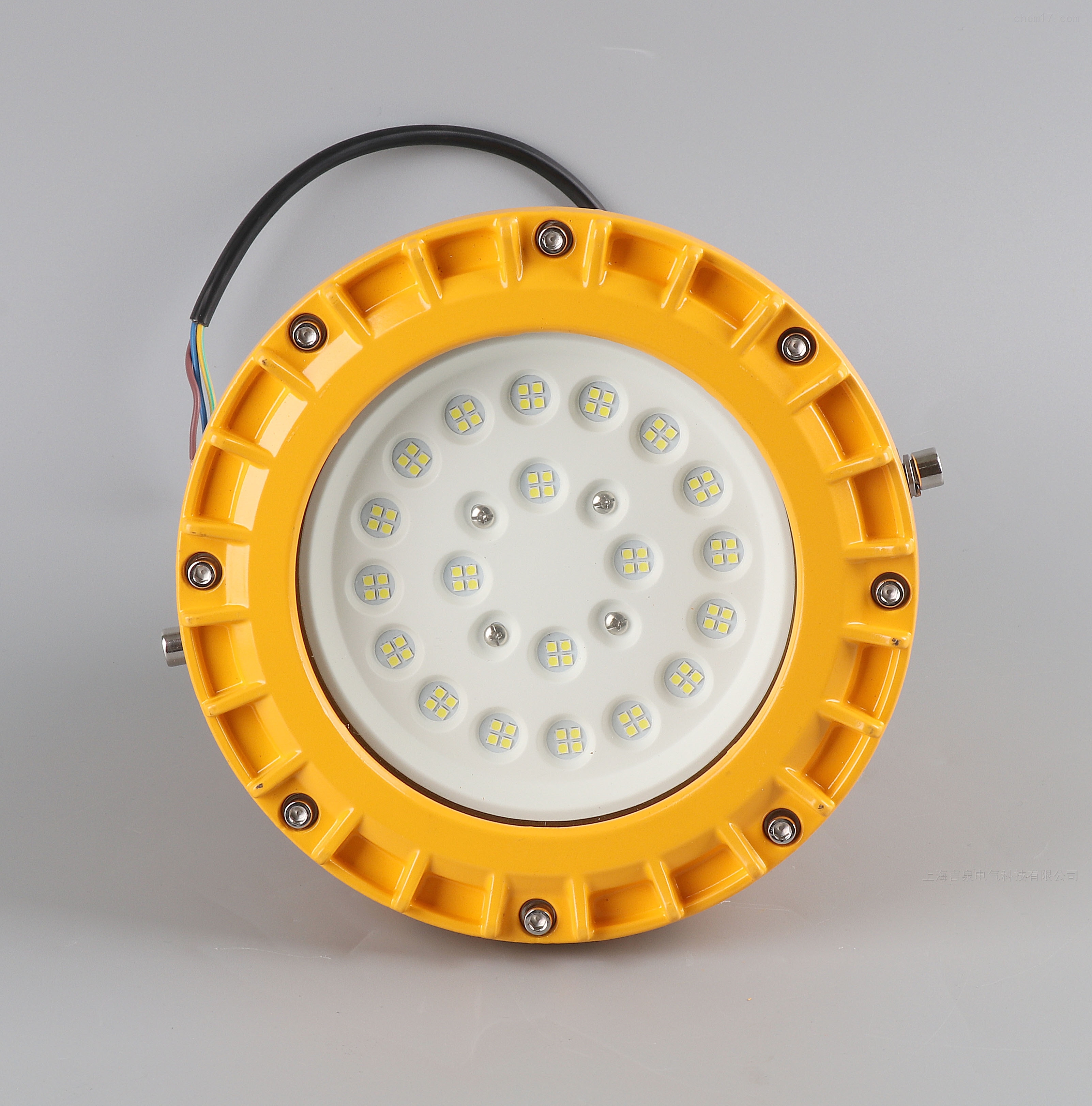 bad57防爆led节能投光灯