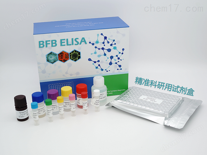 植物可溶性多糖（SSP）ELISA試劑盒