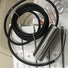 易福門IFM電磁流量計用途廣泛