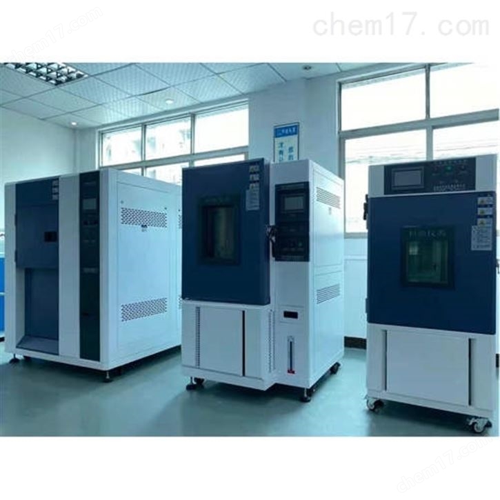 新疆恒溫恒濕箱價(jià)格