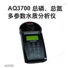 AQ3700手持式多參數(shù)水質分析儀（奧立龍）