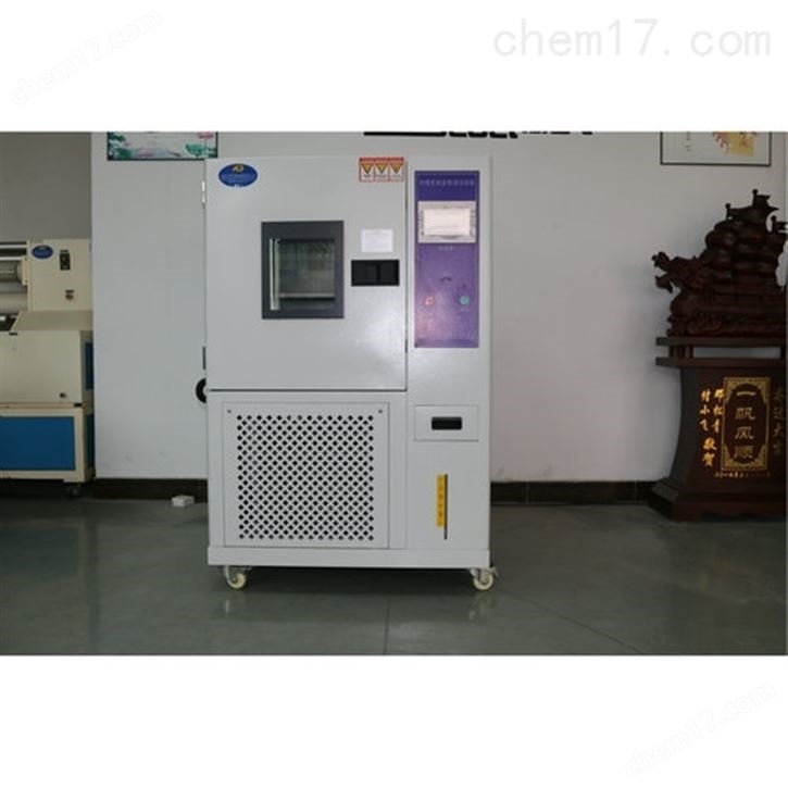 武漢定做恒溫恒濕試驗(yàn)箱