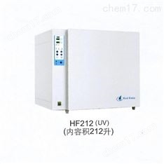 上海力康HF212（UV）二氧化碳培養(yǎng)箱