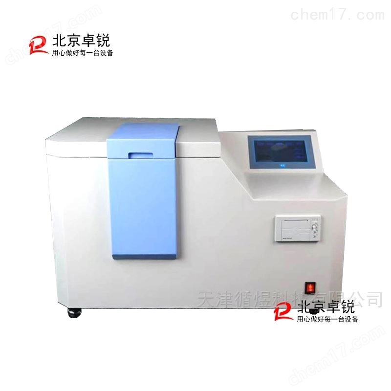 LY/T2013熱值化驗森林可燃物氧彈熱值儀