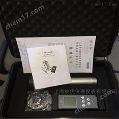 表面污染測量儀