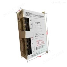 川菲特TFE-T-050三相智能伺服電子變壓器