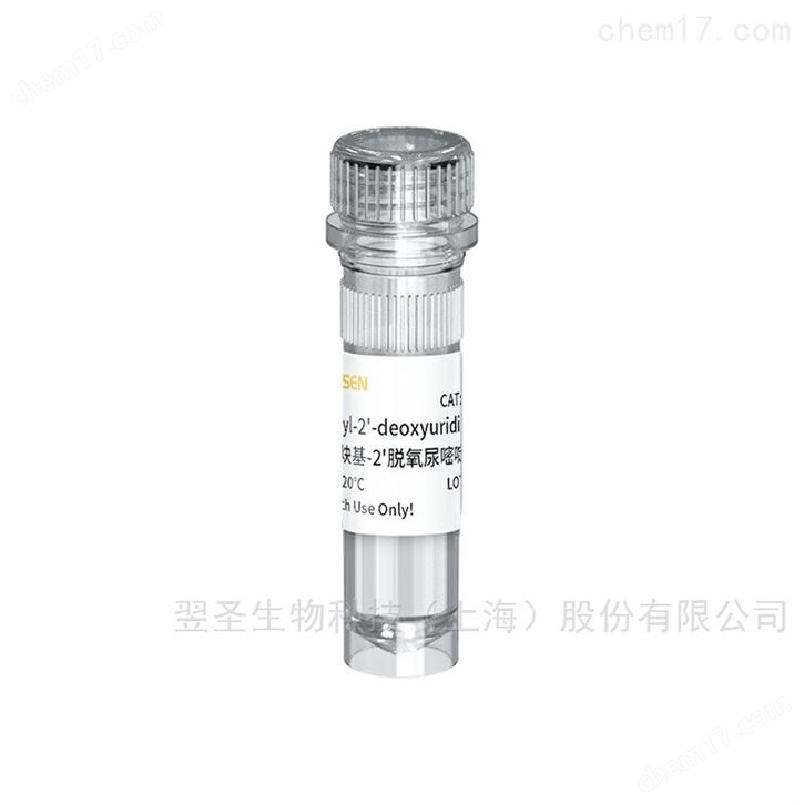 5‐ethynyl‐2′‐deoxyuridine (EdU)
