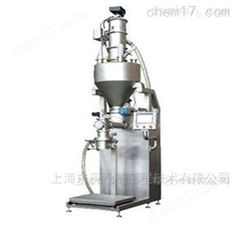 粉體計量使用說明