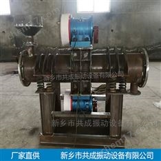 ZM振動(dòng)磨機(jī) 旋振篩 磨料玻璃粉碎研磨設(shè)備