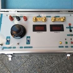 單相大電流發(fā)生器