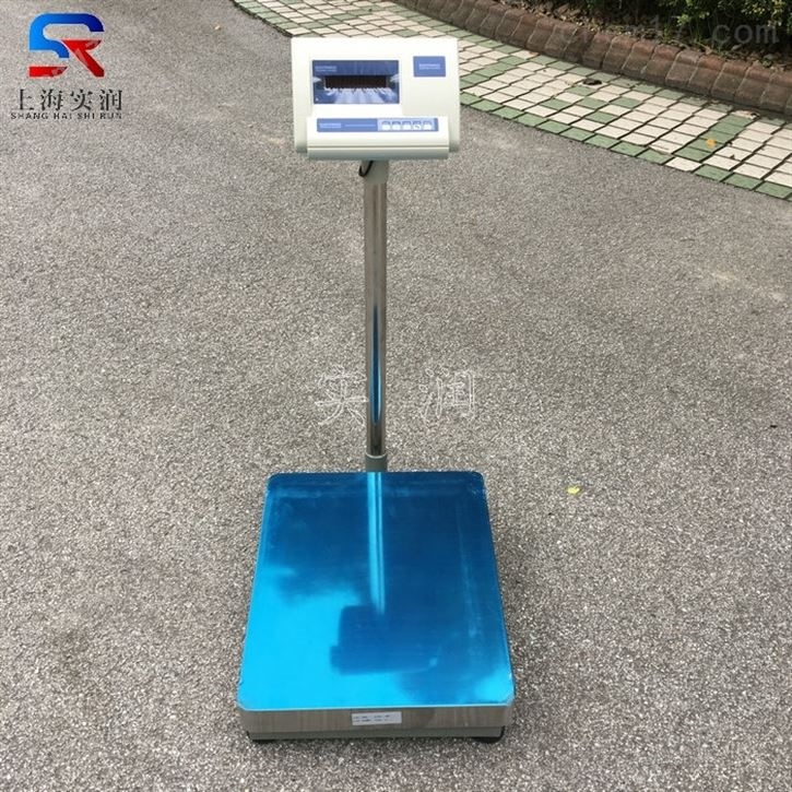泉州稱量0-100kg 分度值0.1g高精度電子秤