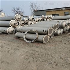 二手換熱器（冷凝器）