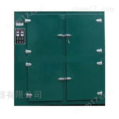 遠(yuǎn)紅外PET塑料烘箱YH1100