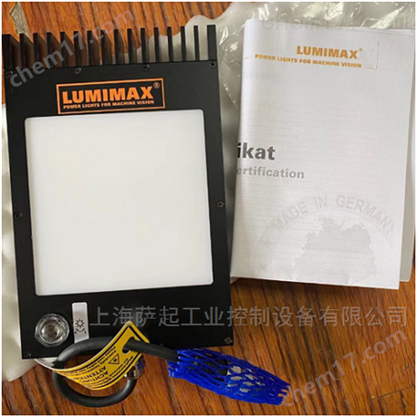 LUMIMAX