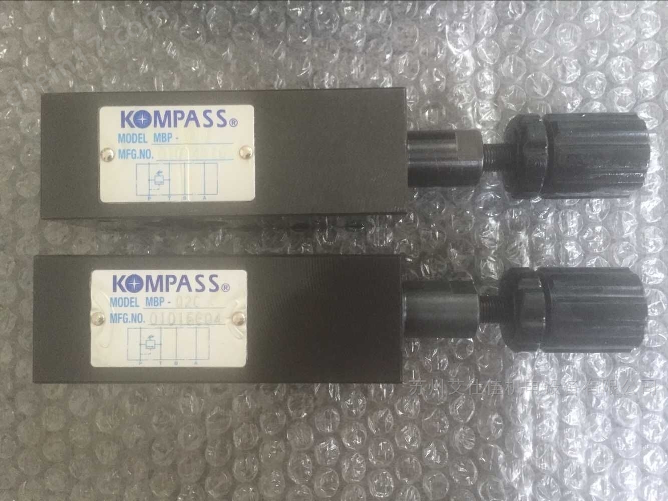 MBP-02B-M中國臺灣KOMPASS溢流閥