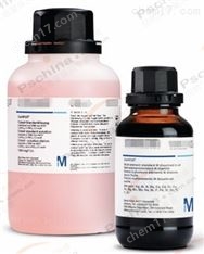 油溶標準物質 PSAA01-421A