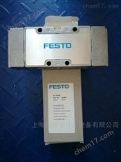 天歐供應Maximator 繼電器 SRB402EM