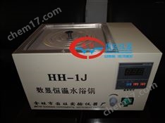 單孔磁力攪拌水浴鍋
