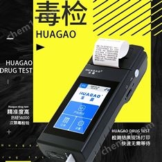 手持毛發(fā)毒物快速篩查儀