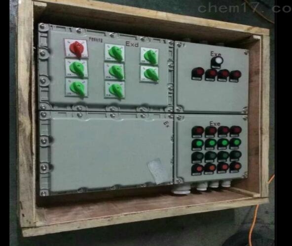 防爆配電箱